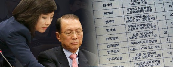 148359780950_20170106